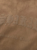 Thesupermade Skeleton Vintage T-shirt - 1642 